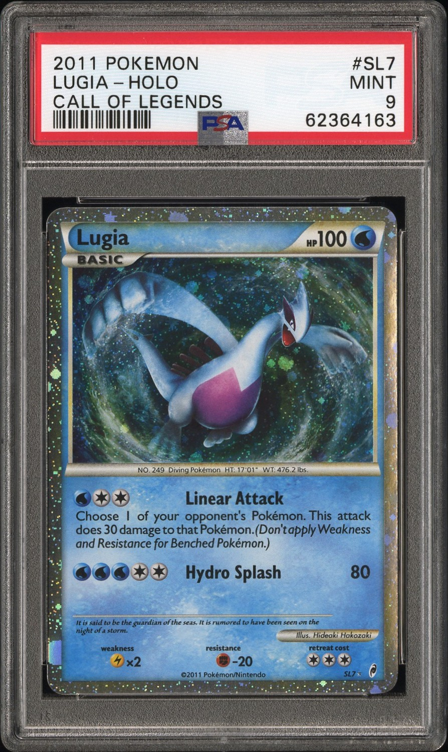Lugia