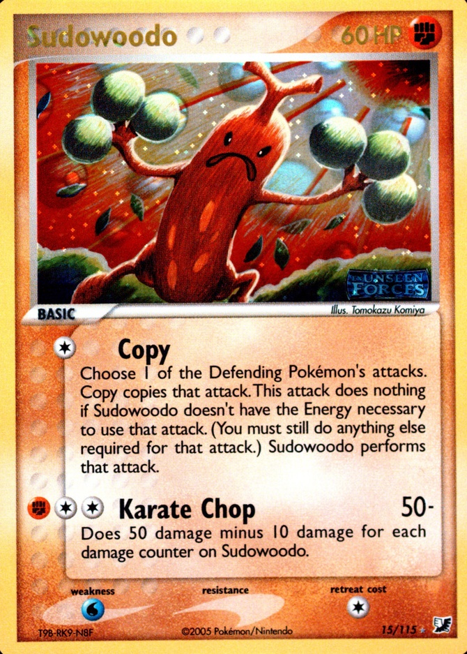 Reverse Holo