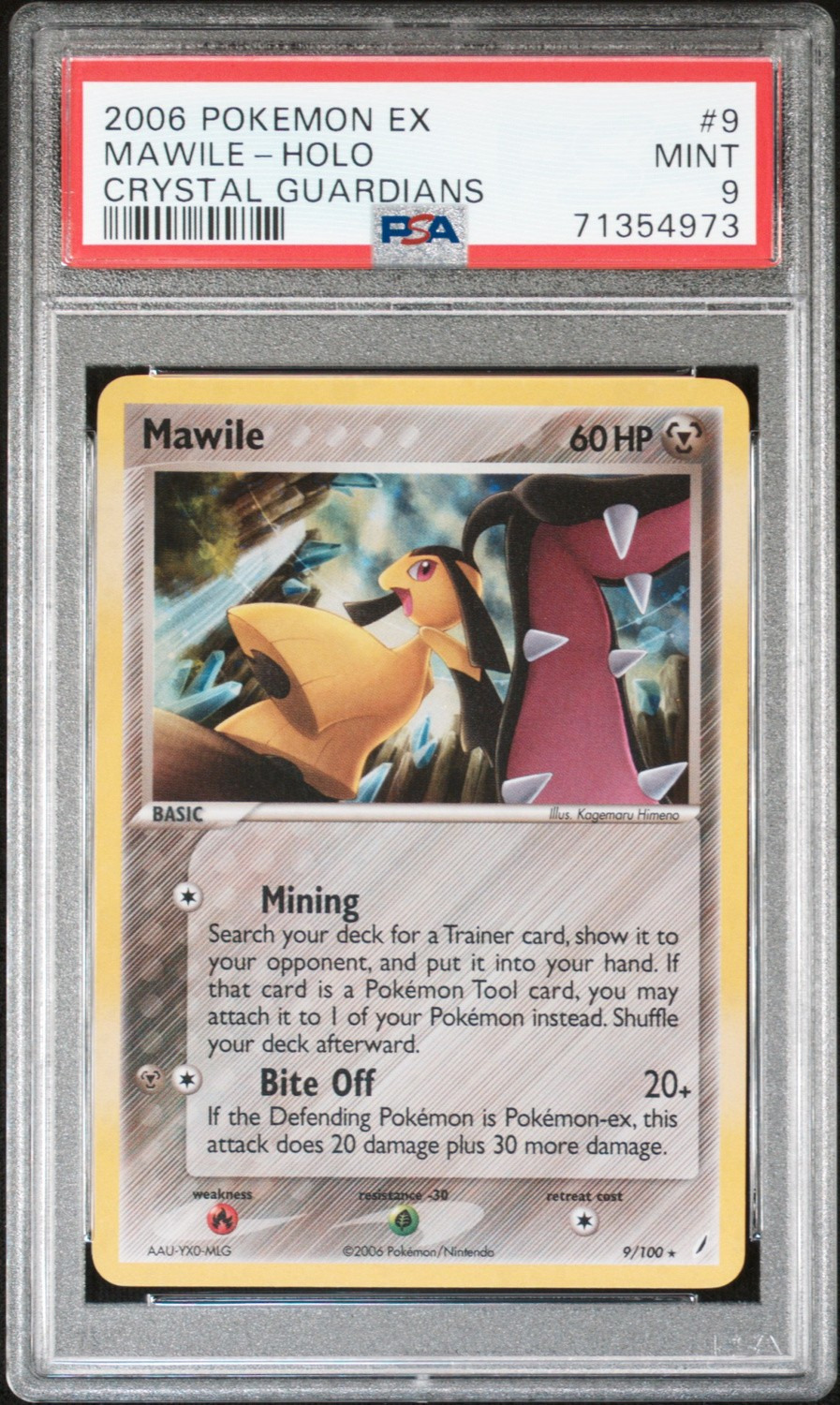 Mawile