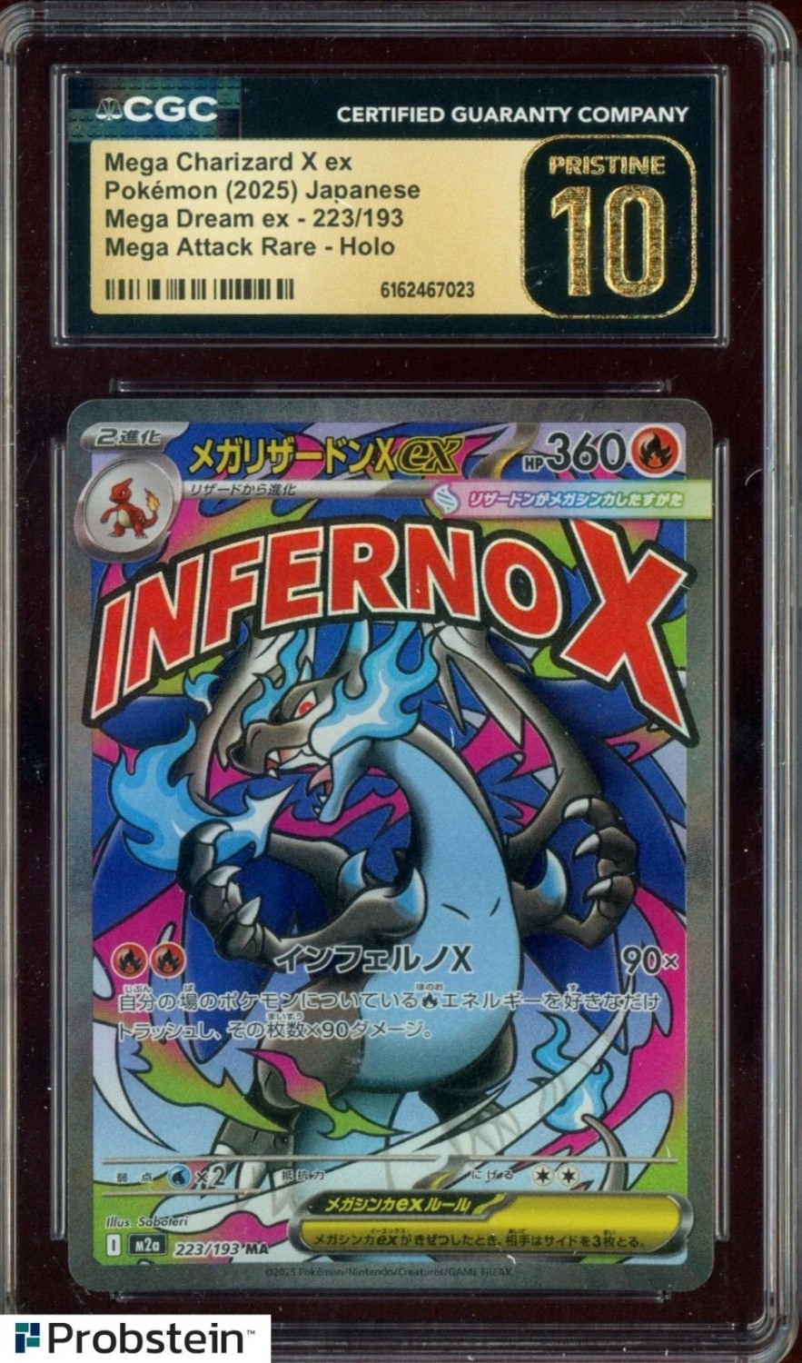 MEGA CHARIZARD X ex