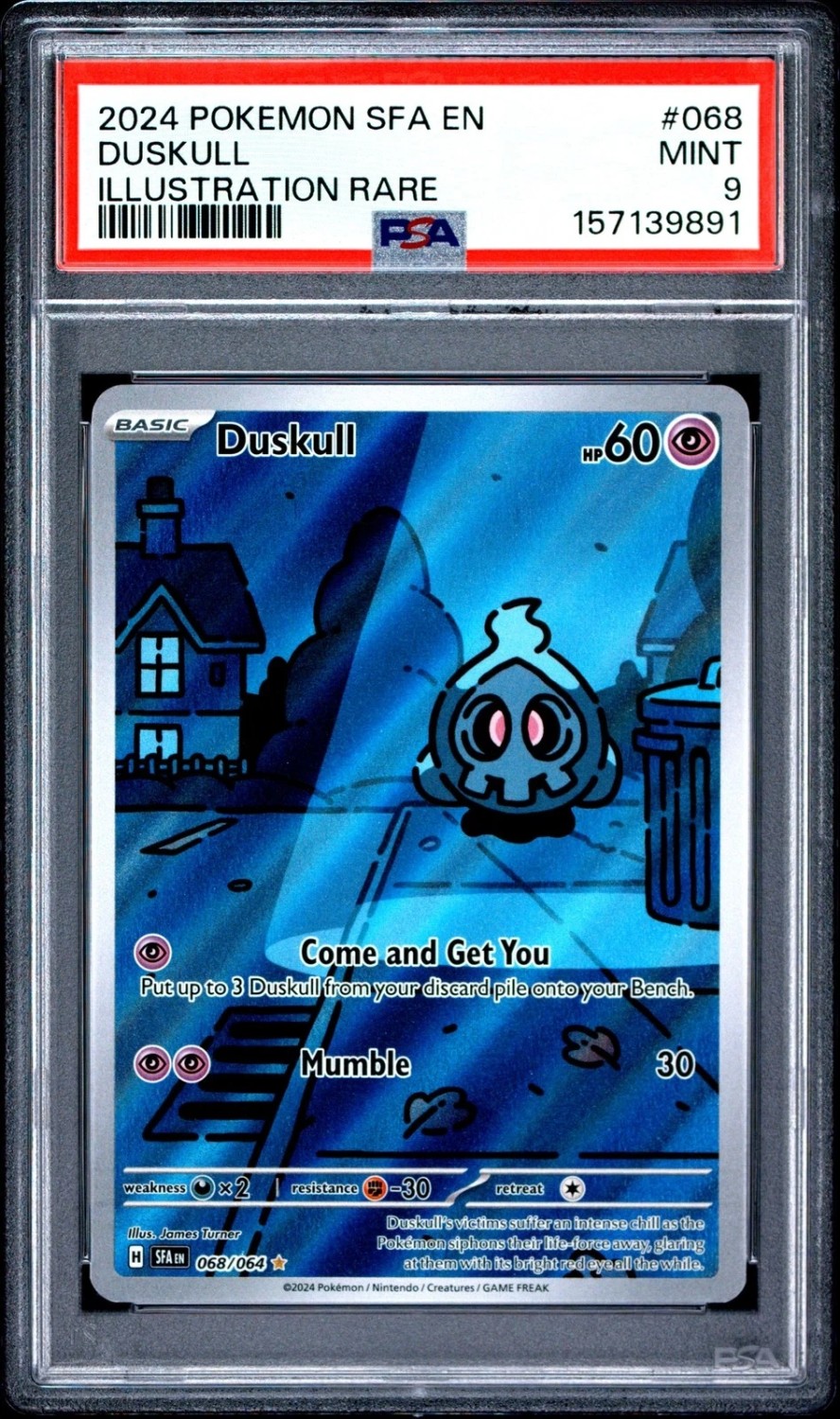 Duskull