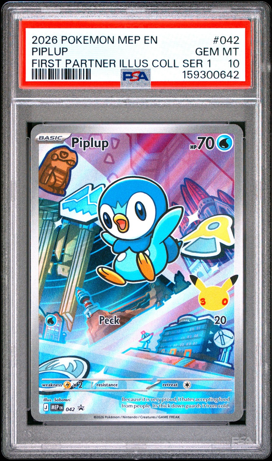 Piplup