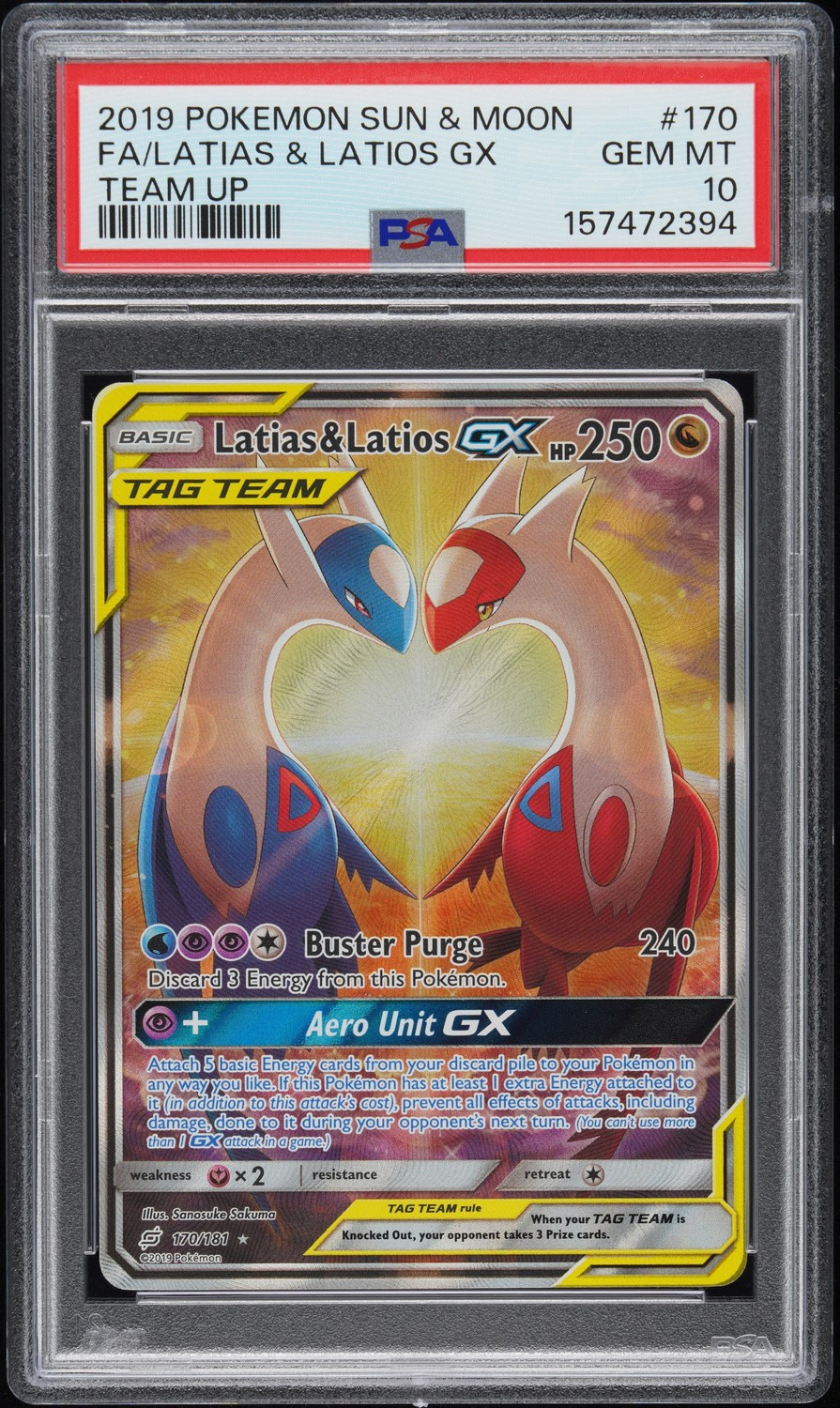 Latias & Latios GX