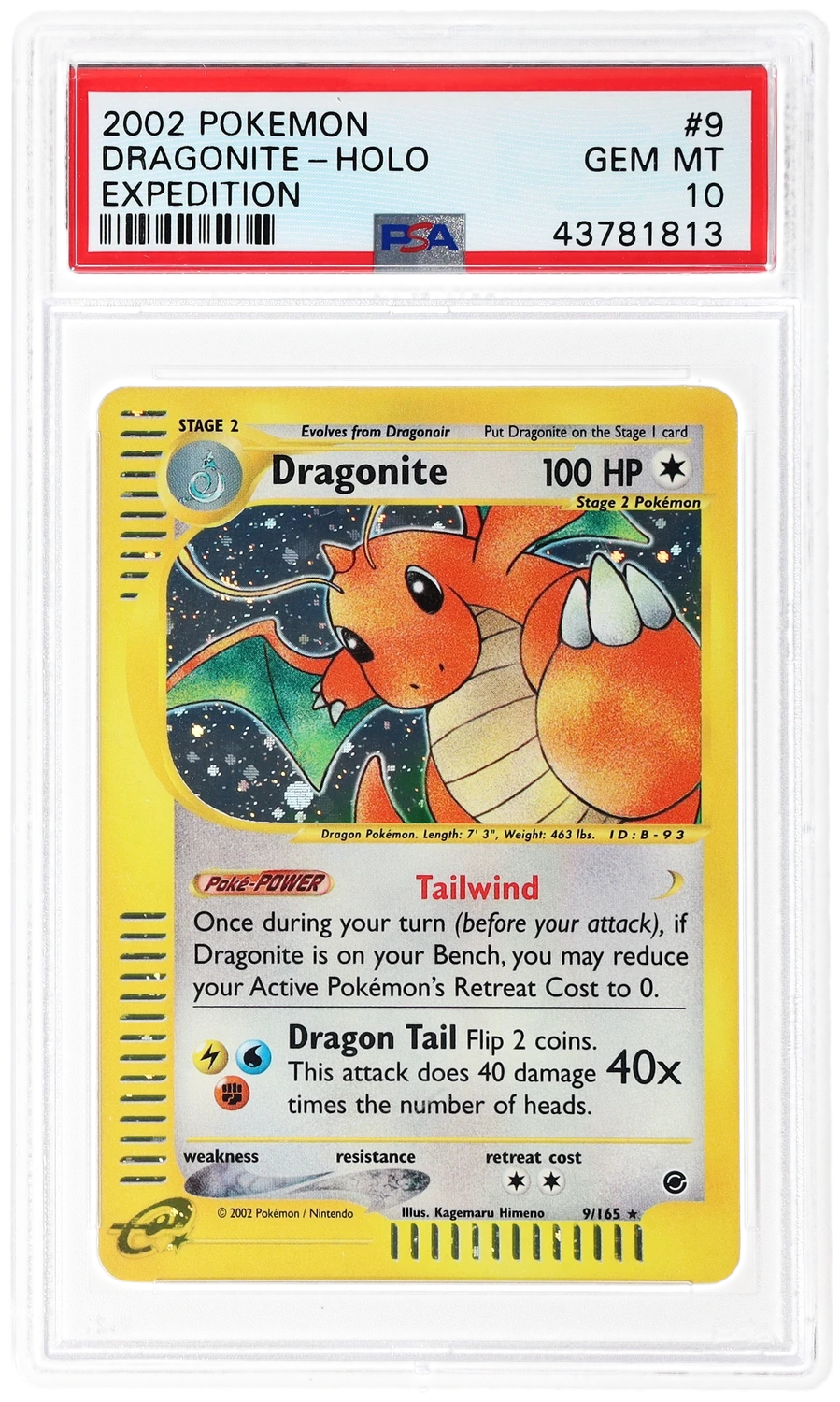 Dragonite