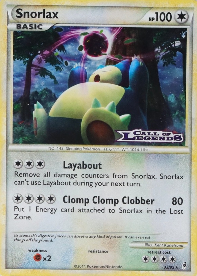 Holo · Prerelease