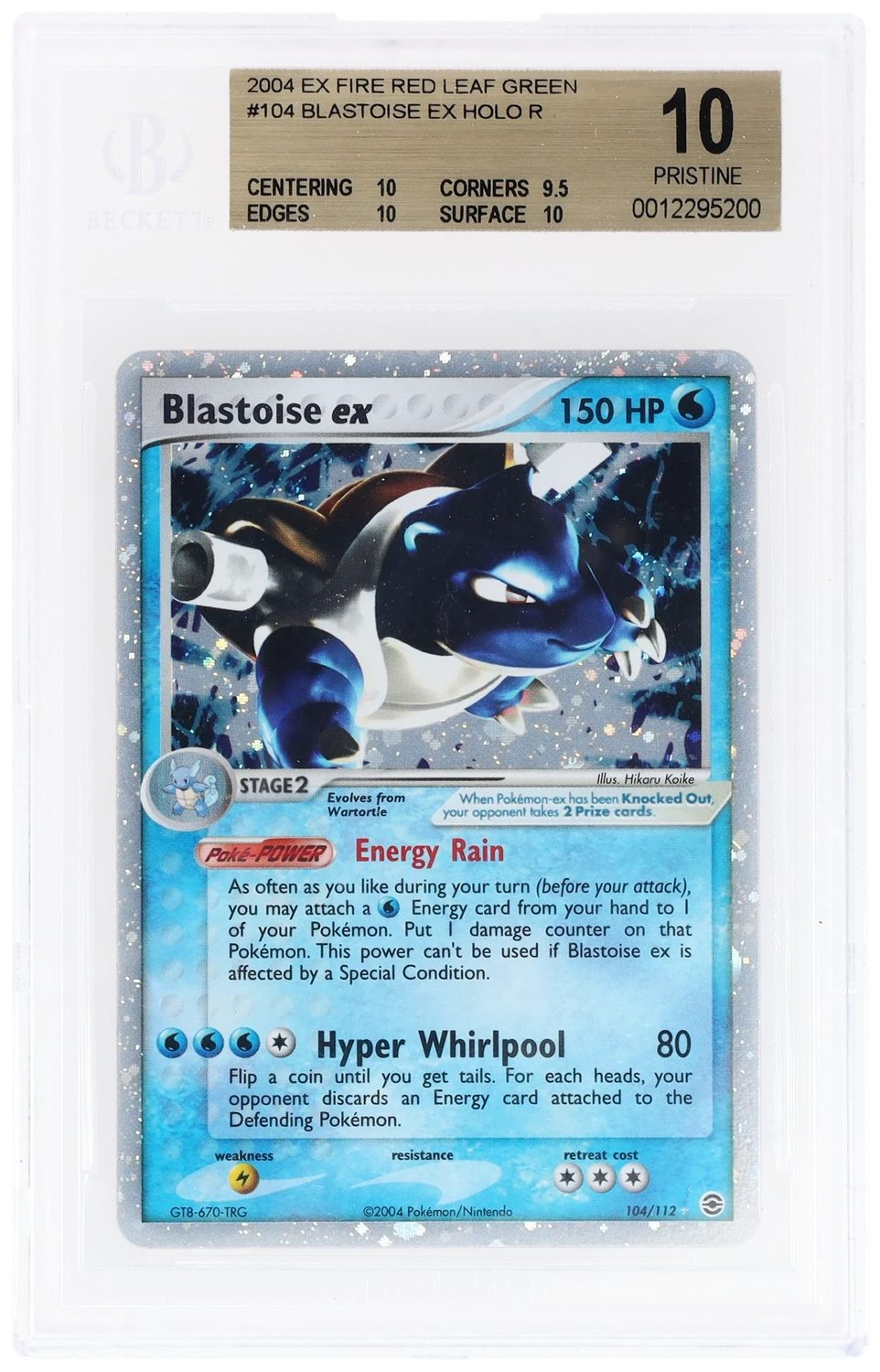 Blastoise EX