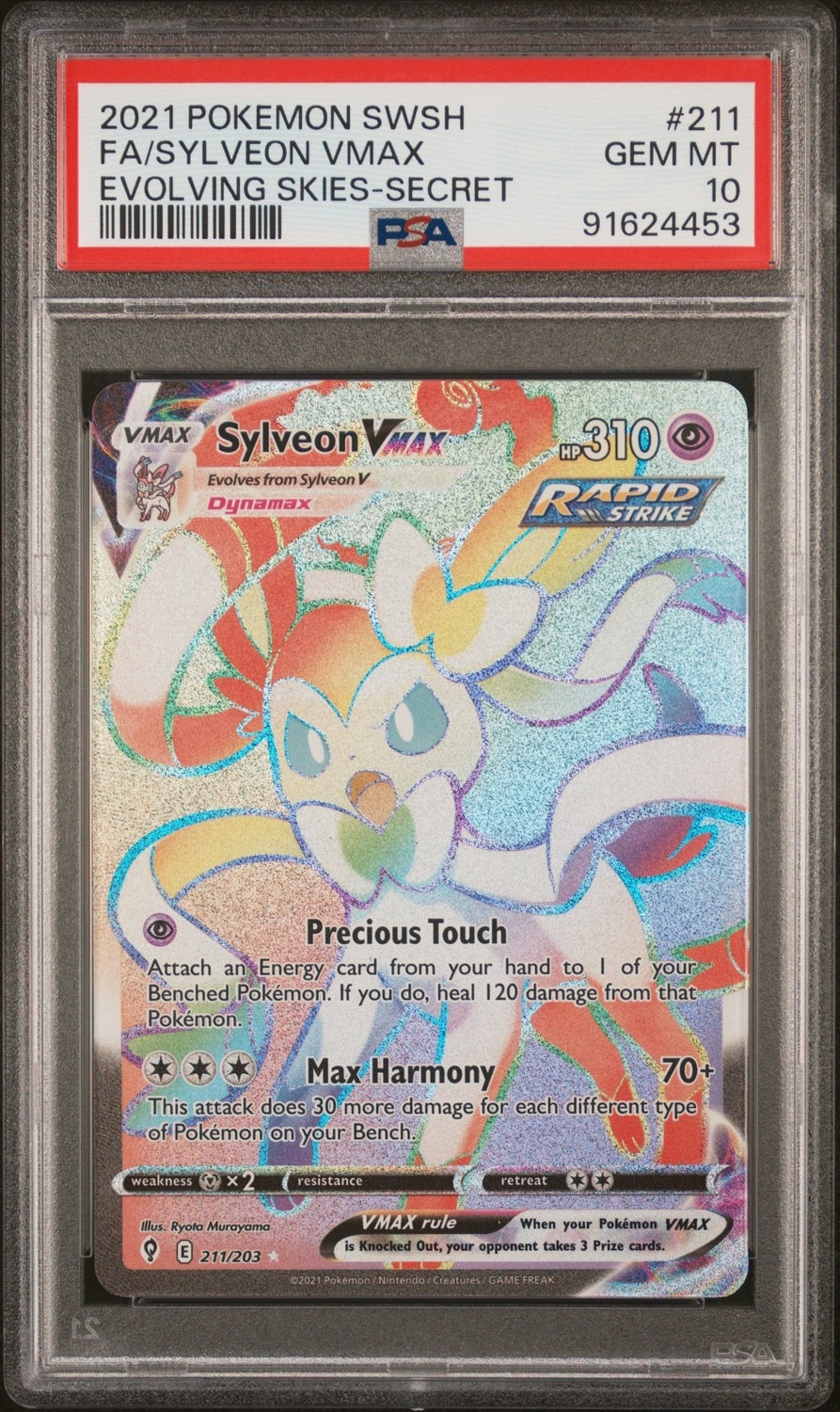 Sylveon VMAX