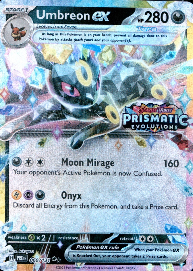 Holo · Box Exclusive Surprise