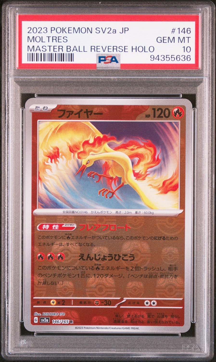 Moltres