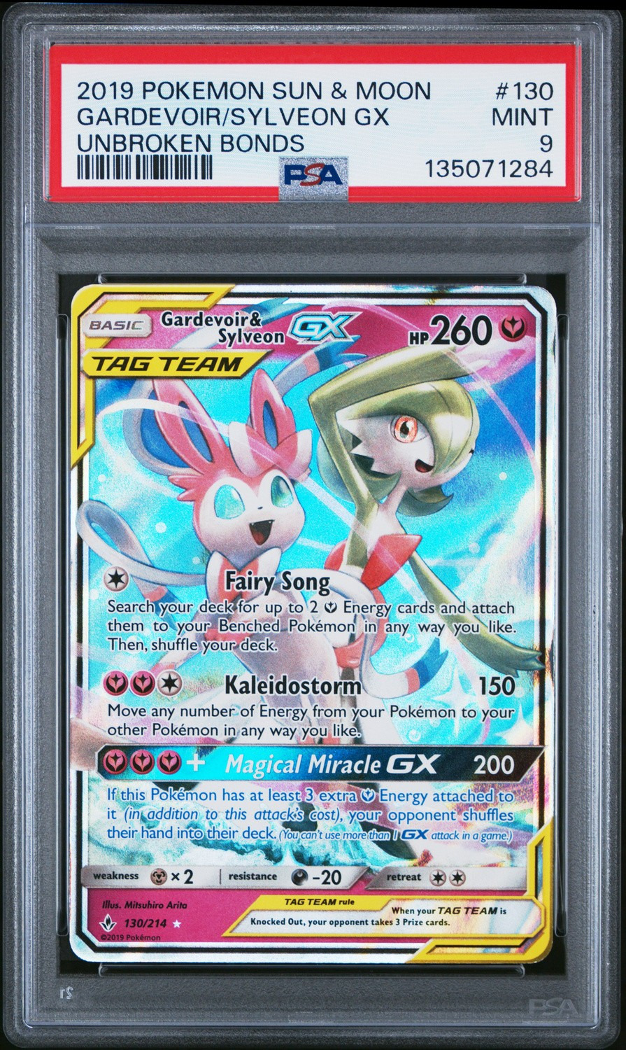 Gardevoir/Sylveon GX