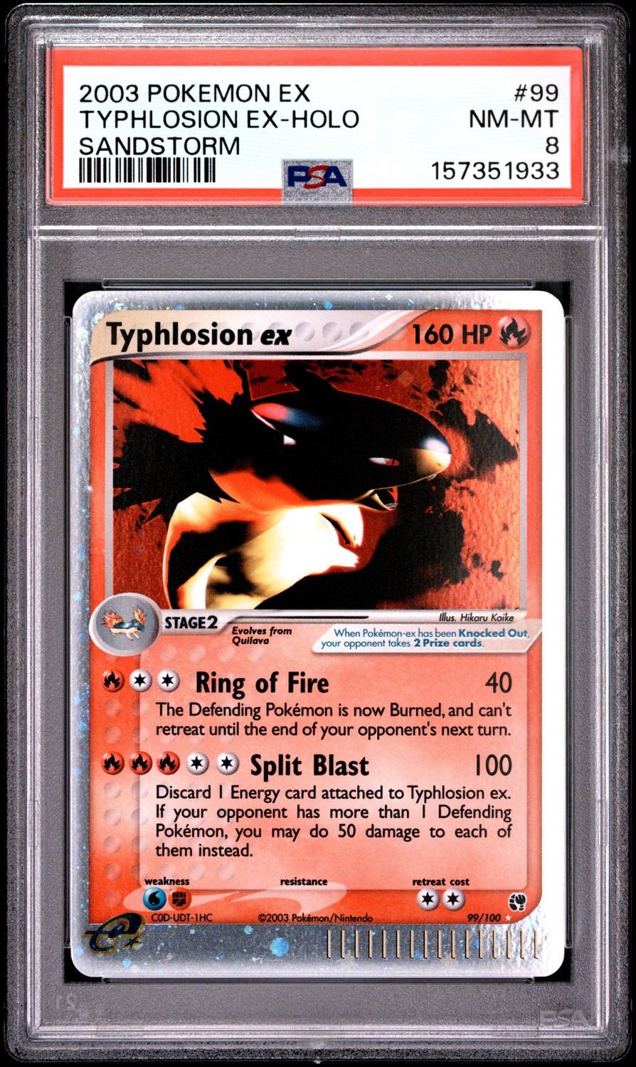 Typhlosion EX
