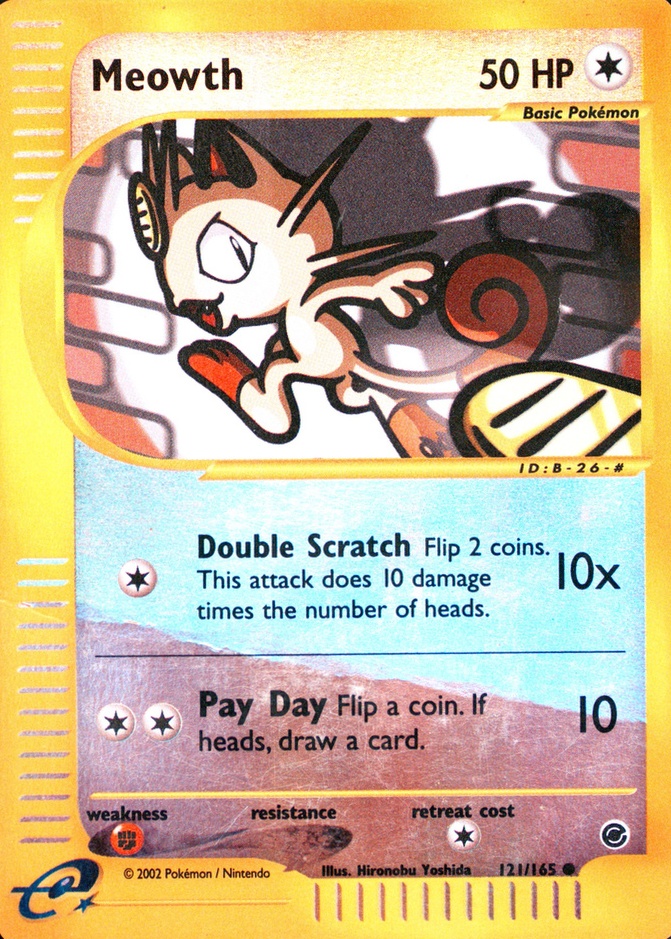 Reverse Holo