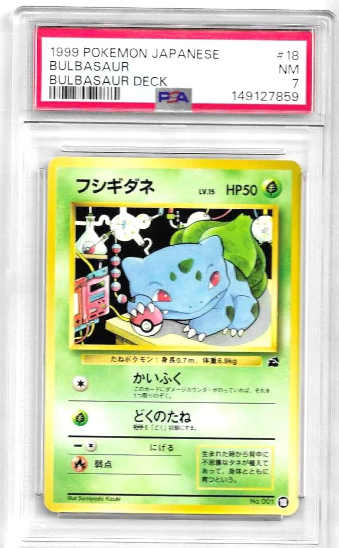 Bulbasaur