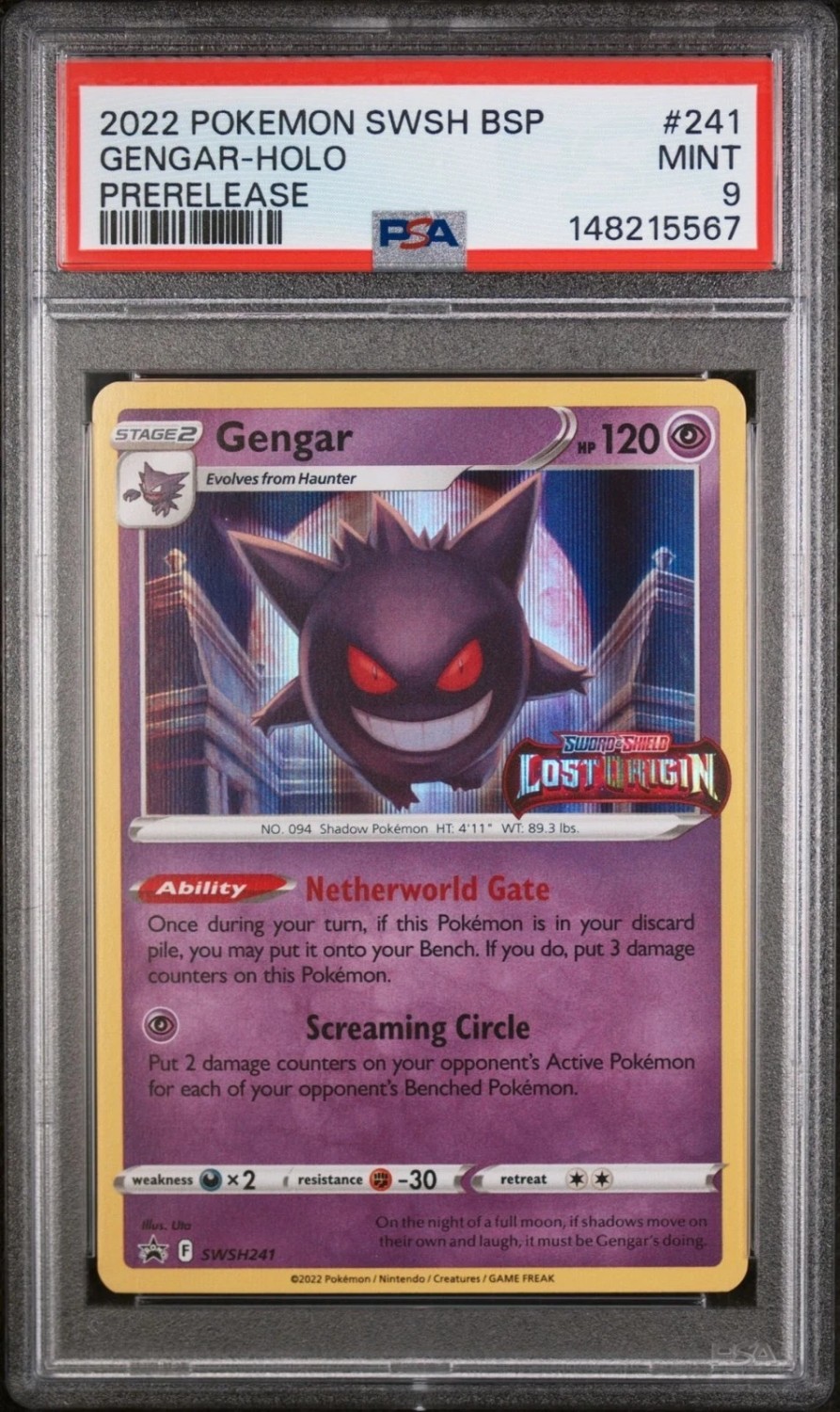 GENGAR