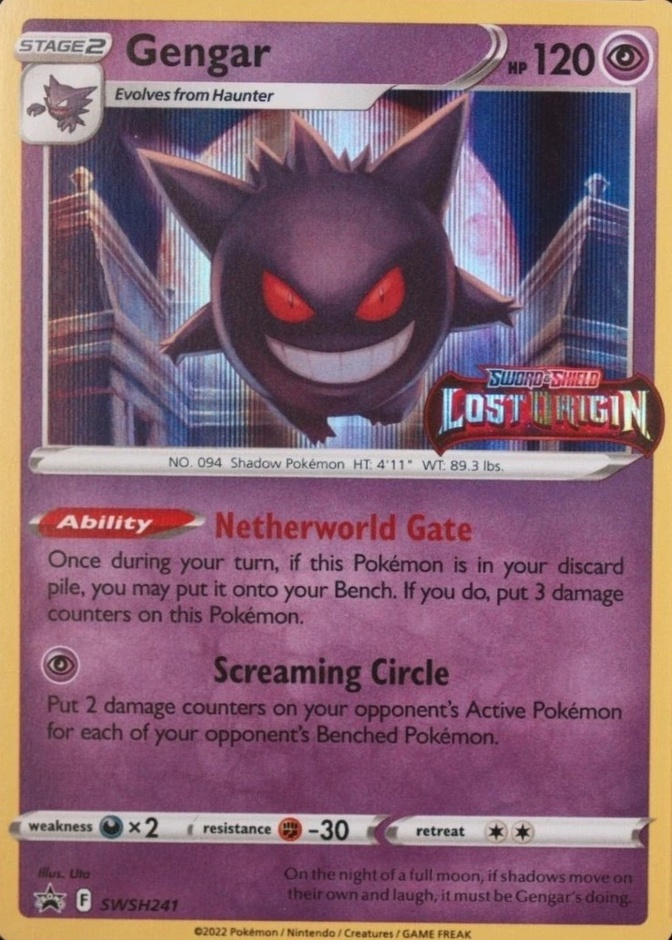 Holo · Prerelease