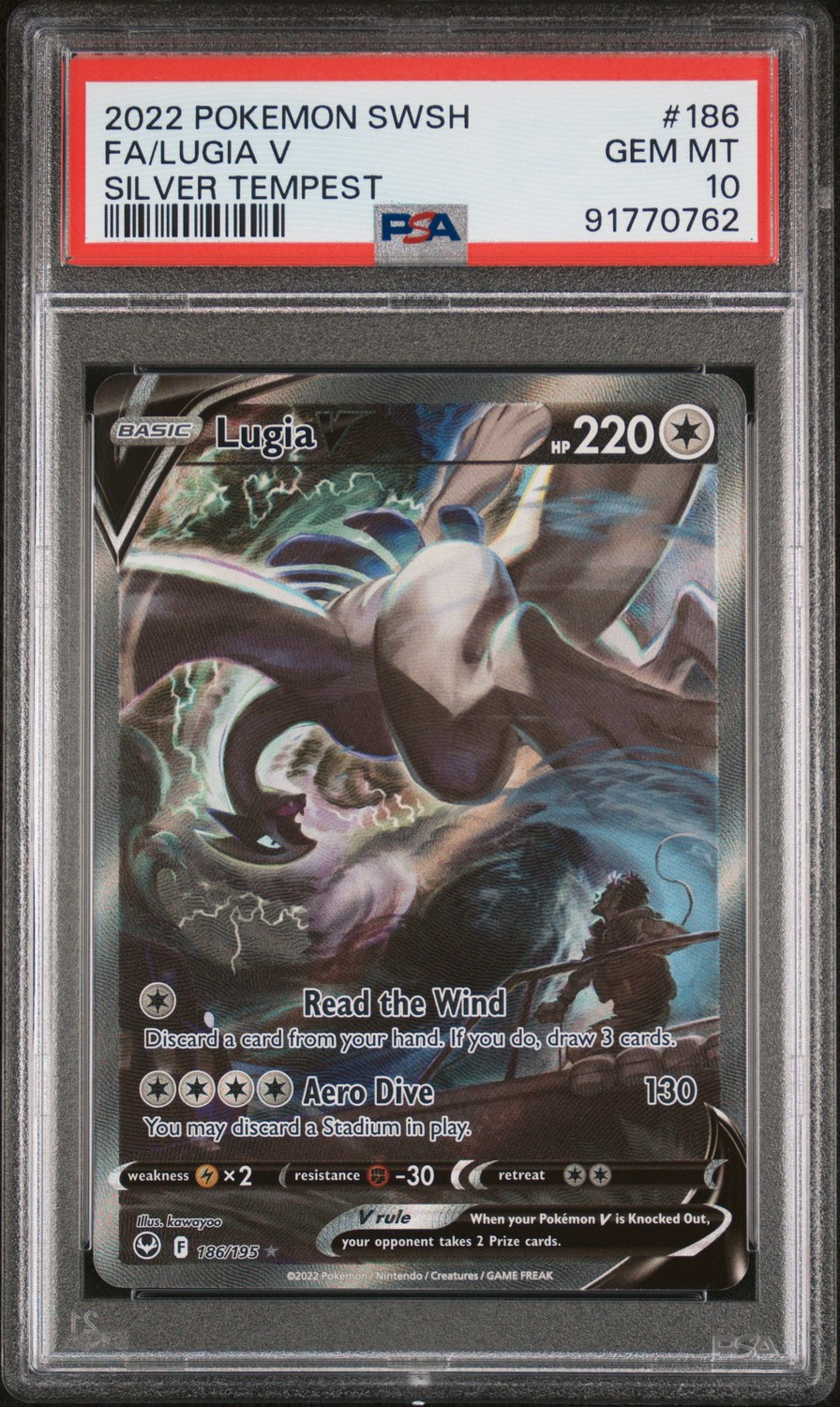 Lugia V