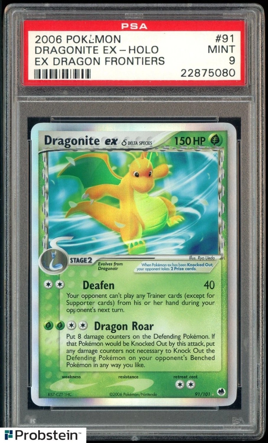 Dragonite EX