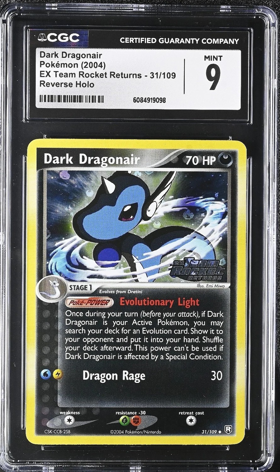 Dark Dragonair