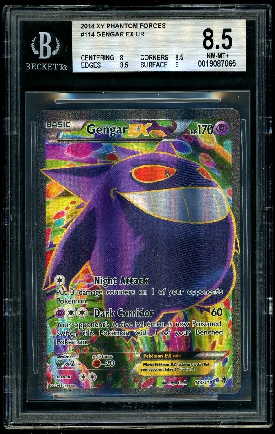 Gengar EX