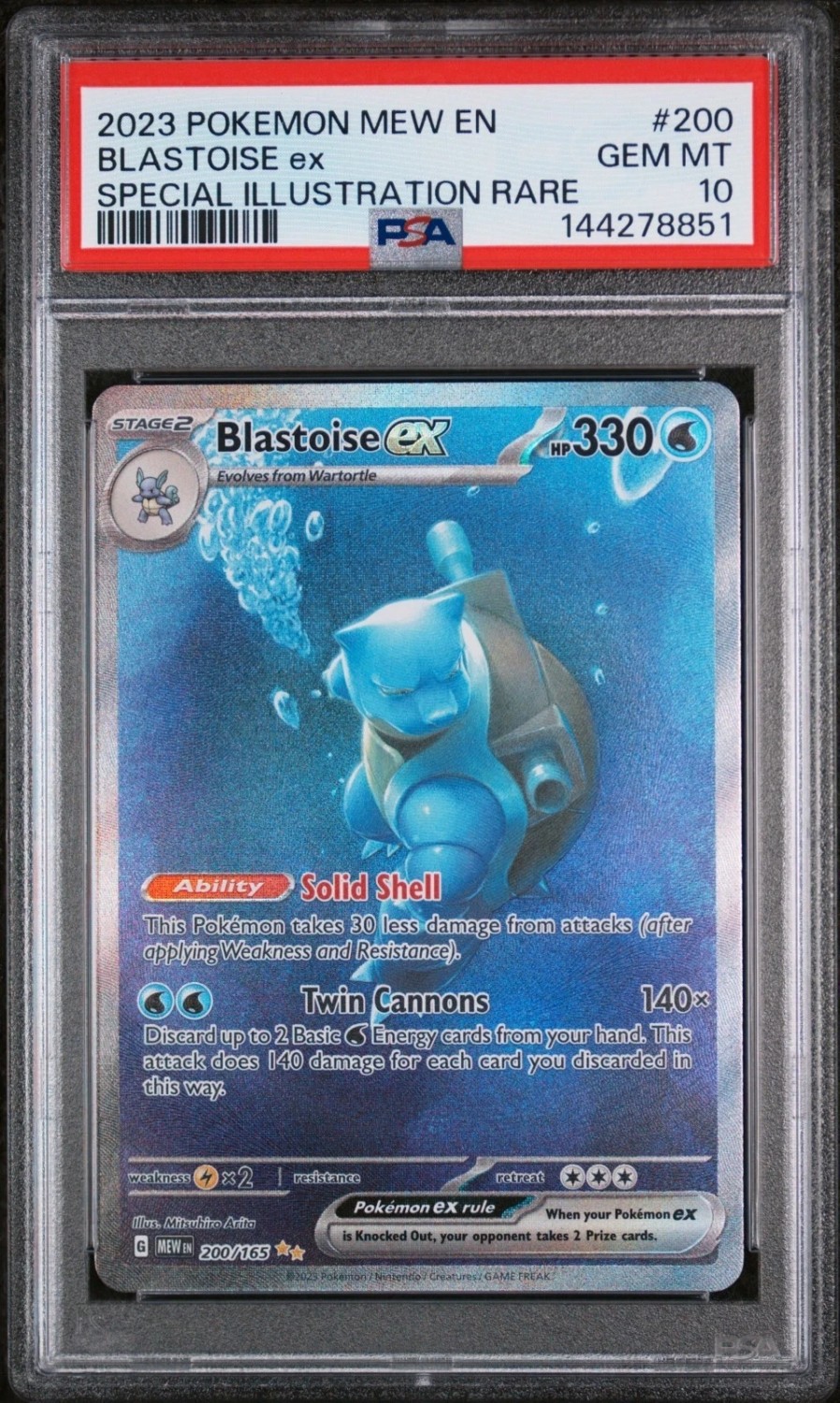 BLASTOISE ex