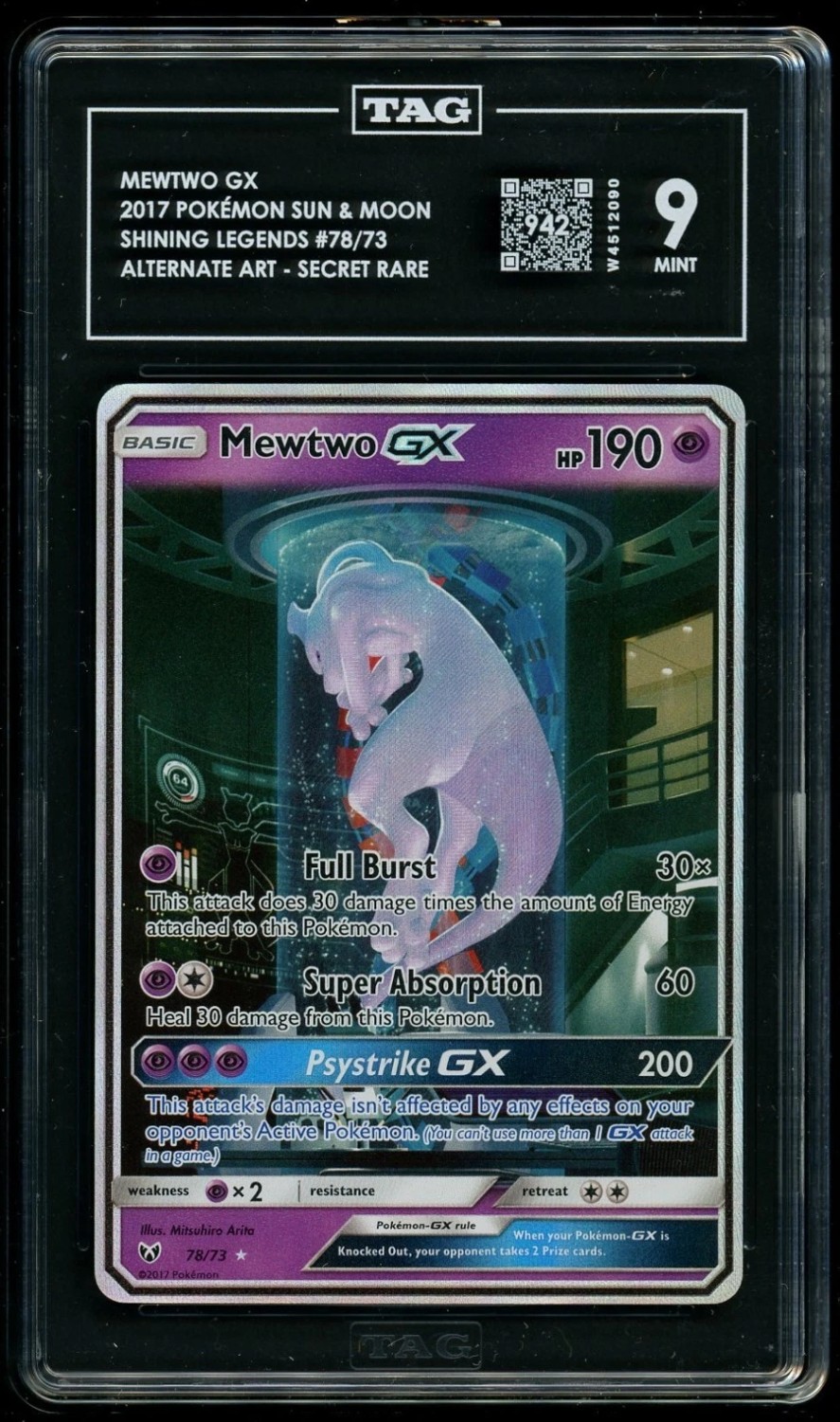 Mewtwo GX