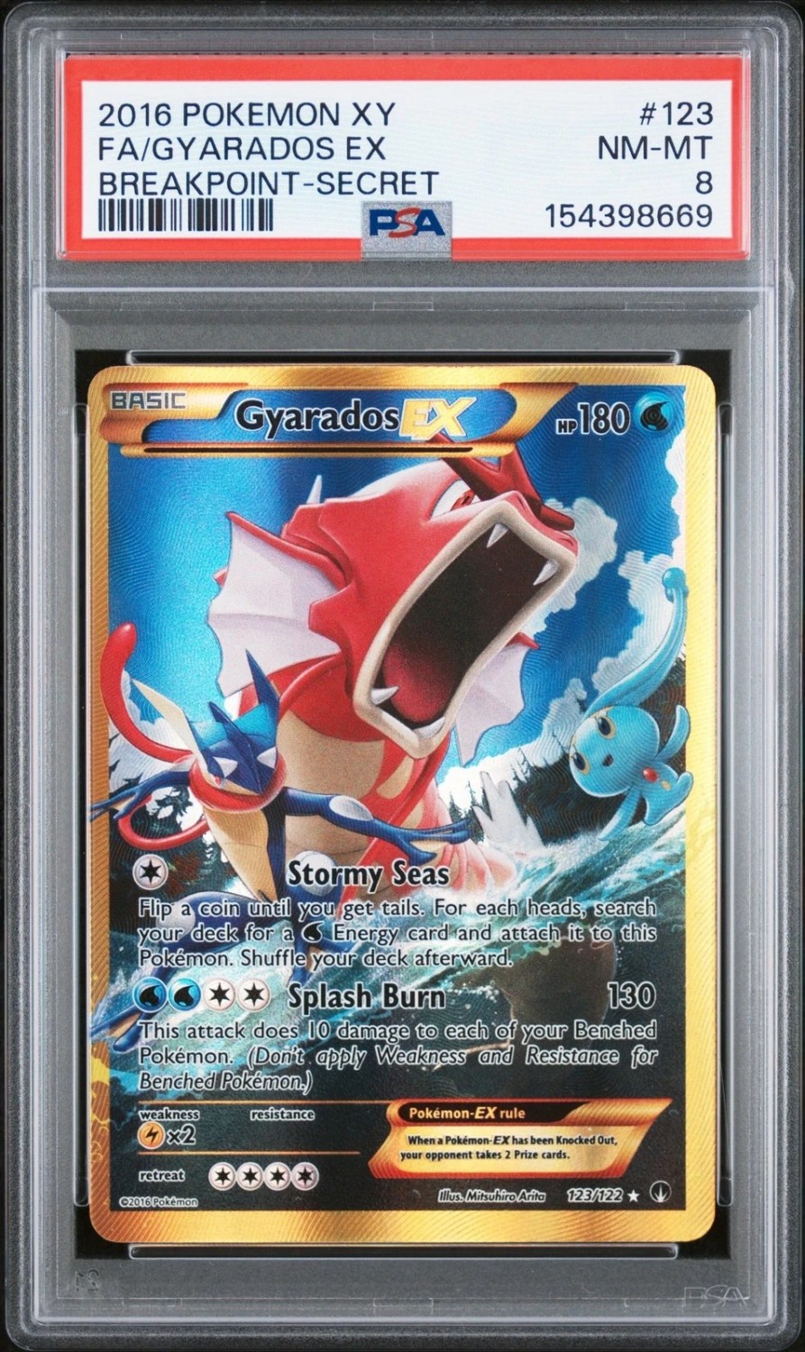 Gyarados EX