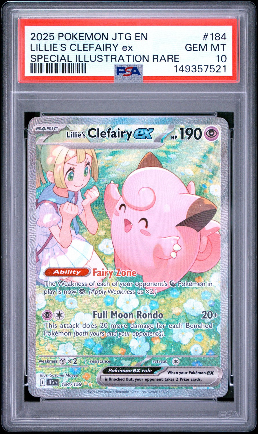 LILLIE'S CLEFAIRY ex