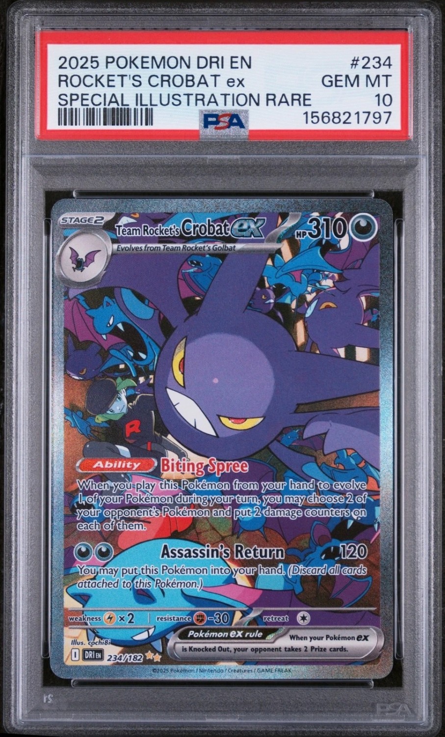 ROCKET'S CROBAT ex