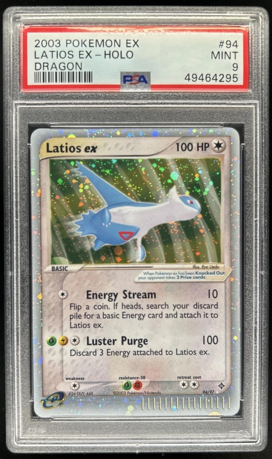 Latios EX