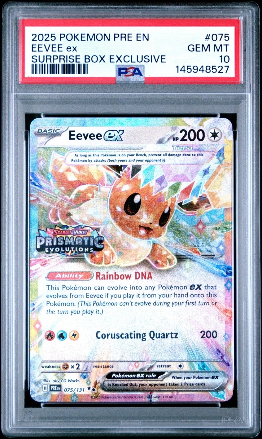 EEVEE ex