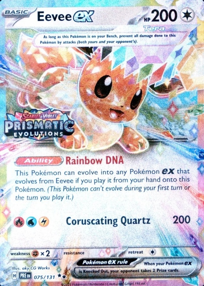 Holo · Box Exclusive Surprise