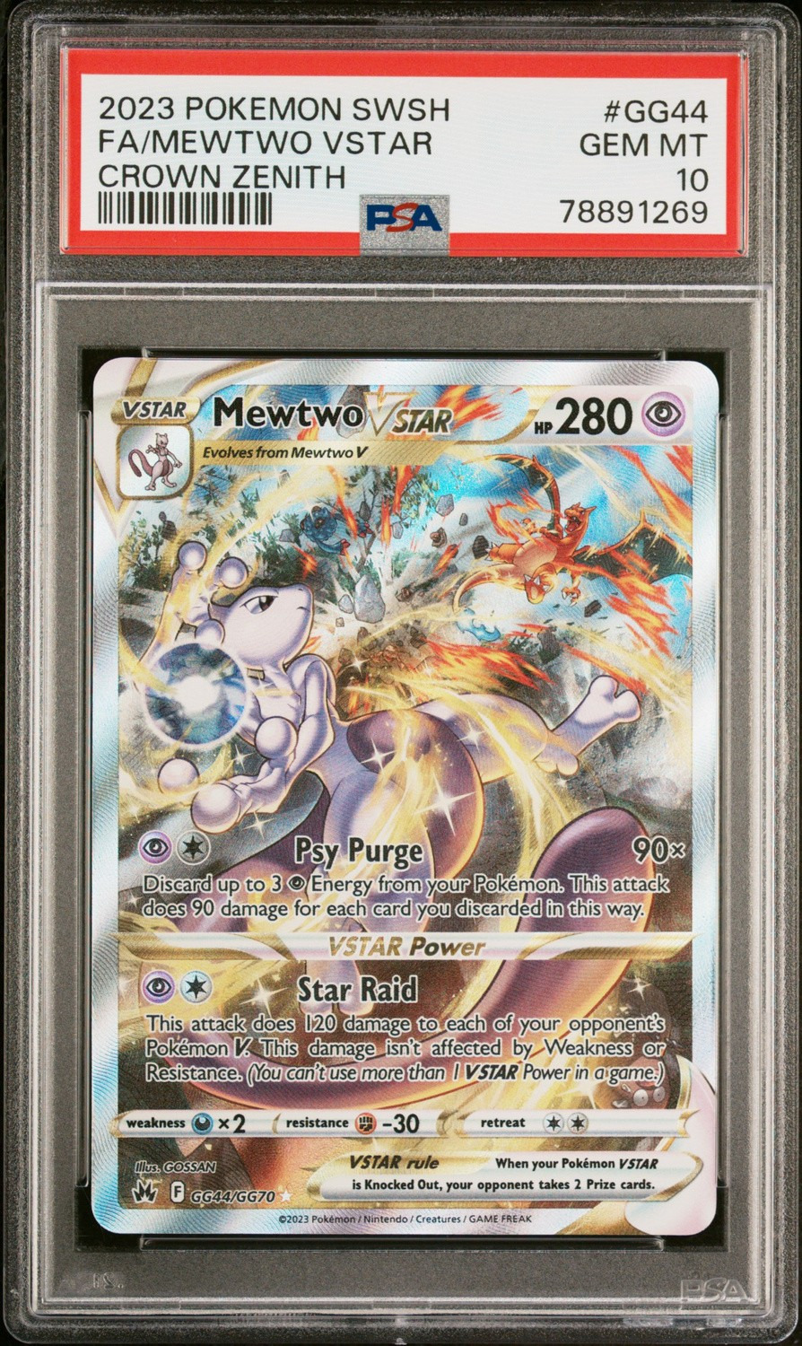 Mewtwo VSTAR