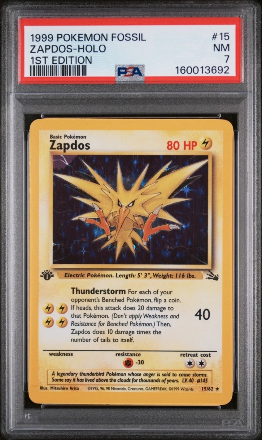 ROCKET'S ZAPDOS