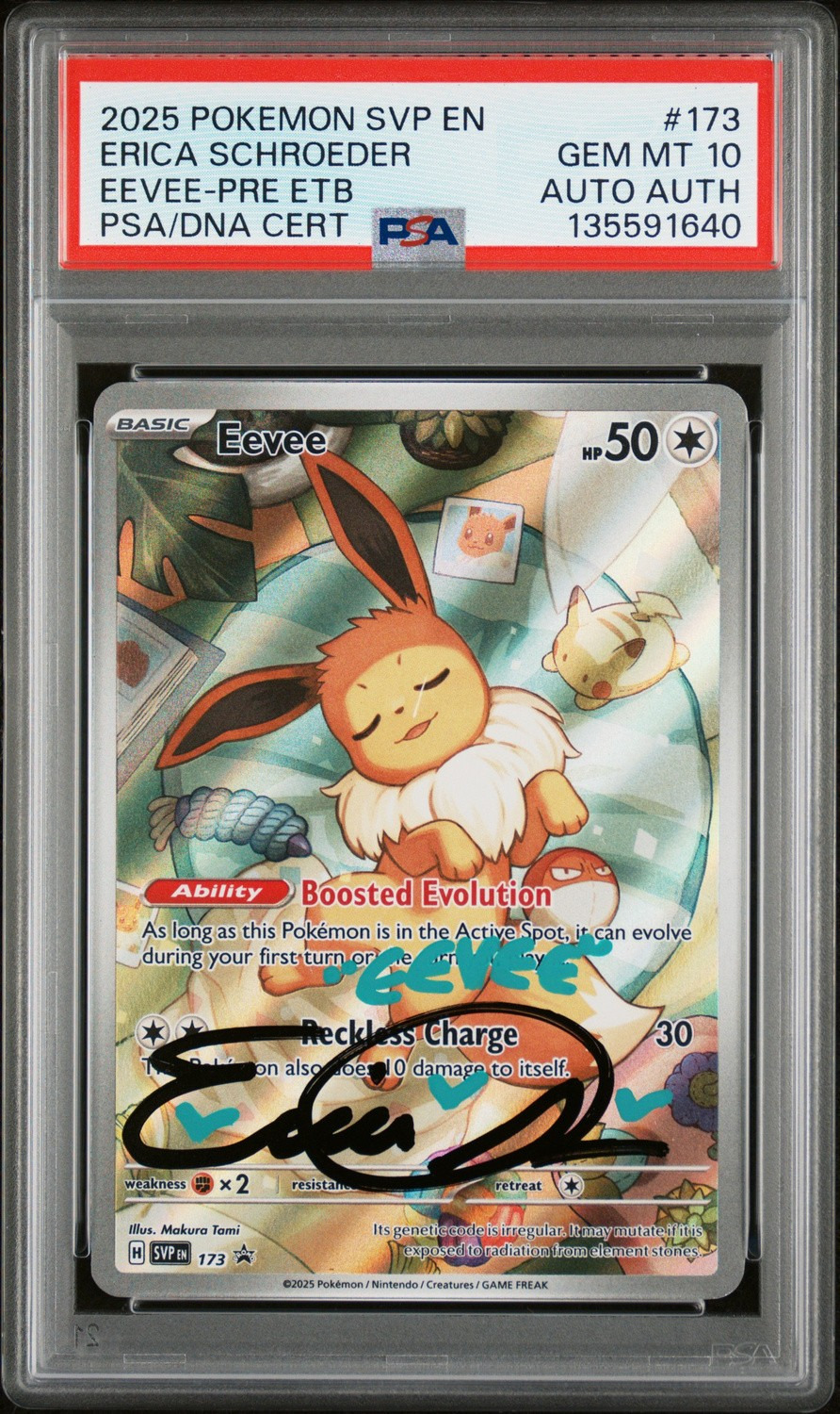 EEVEE