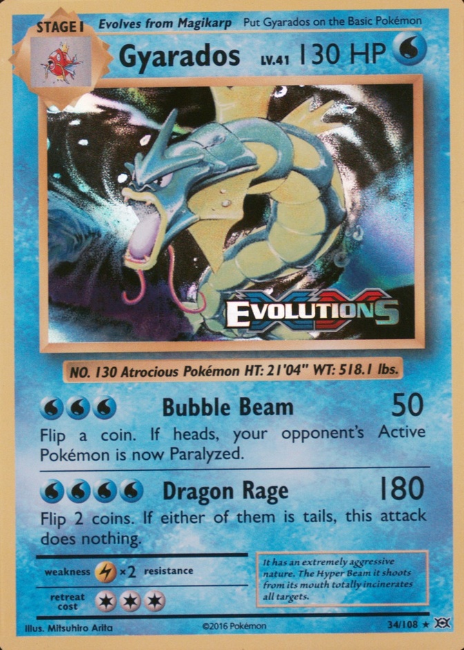 Holo · Prerelease