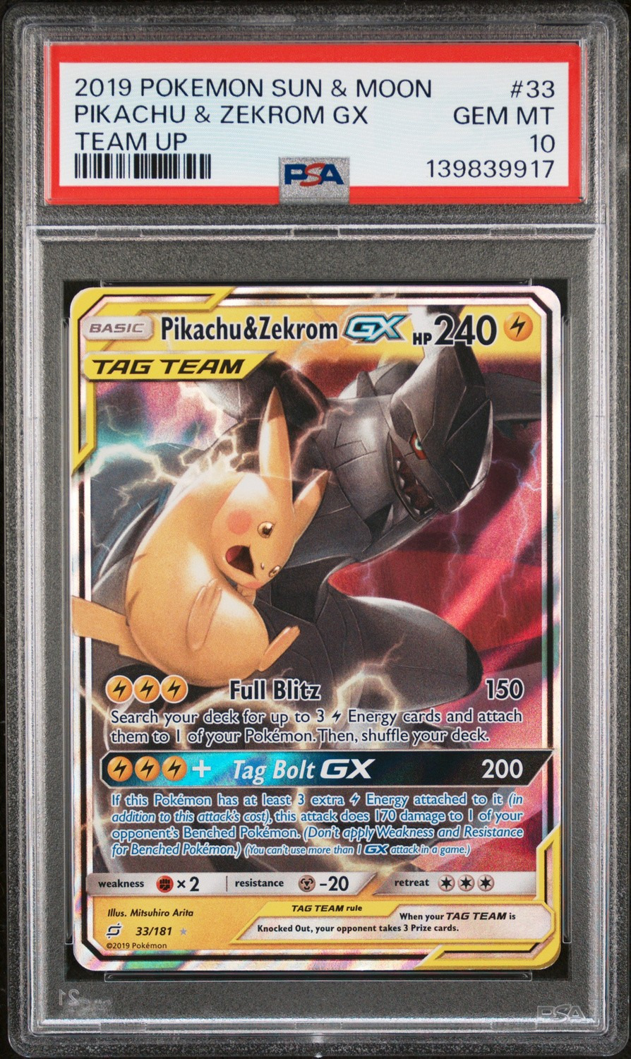 Pikachu & Zekrom GX