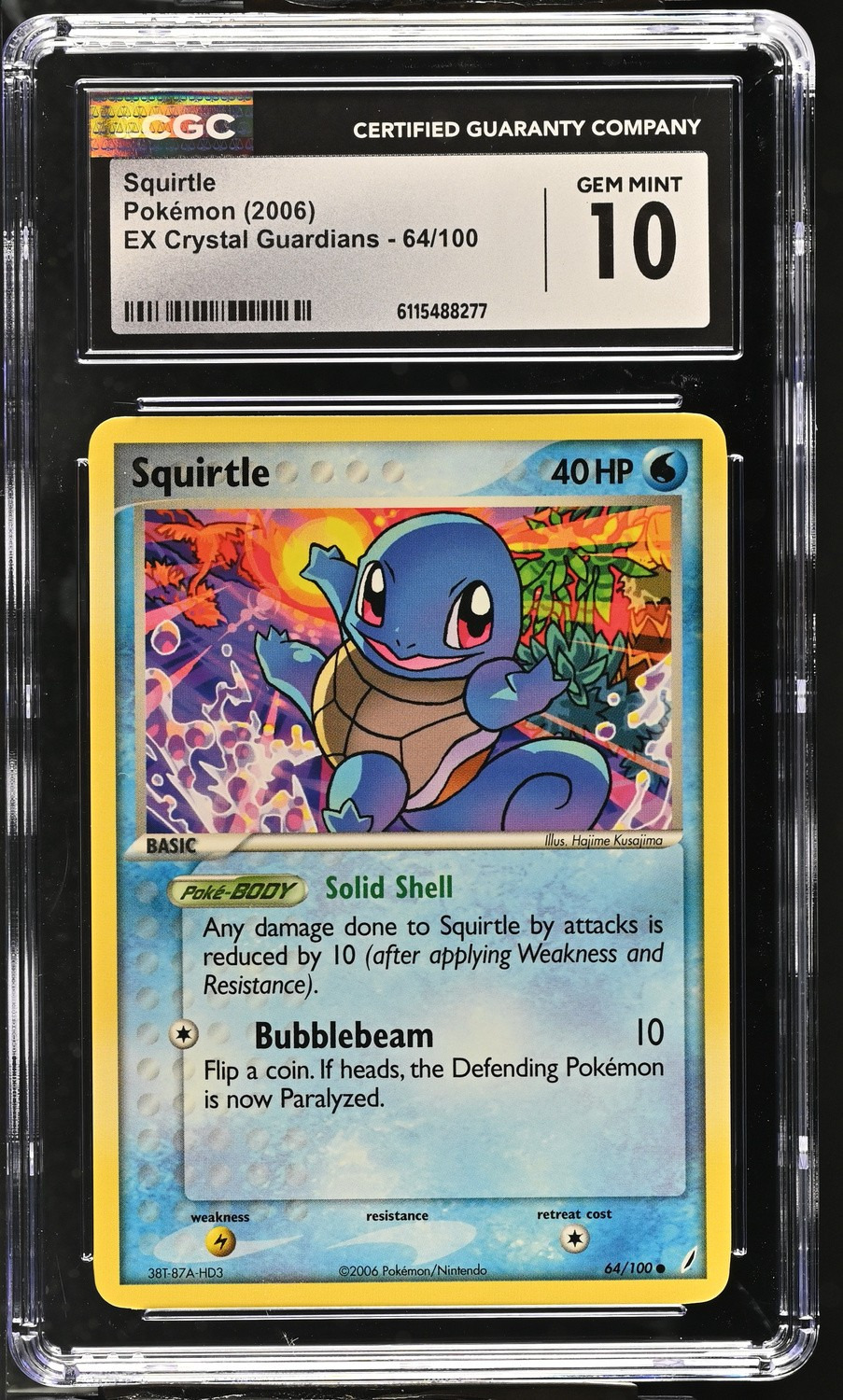 Squirtle