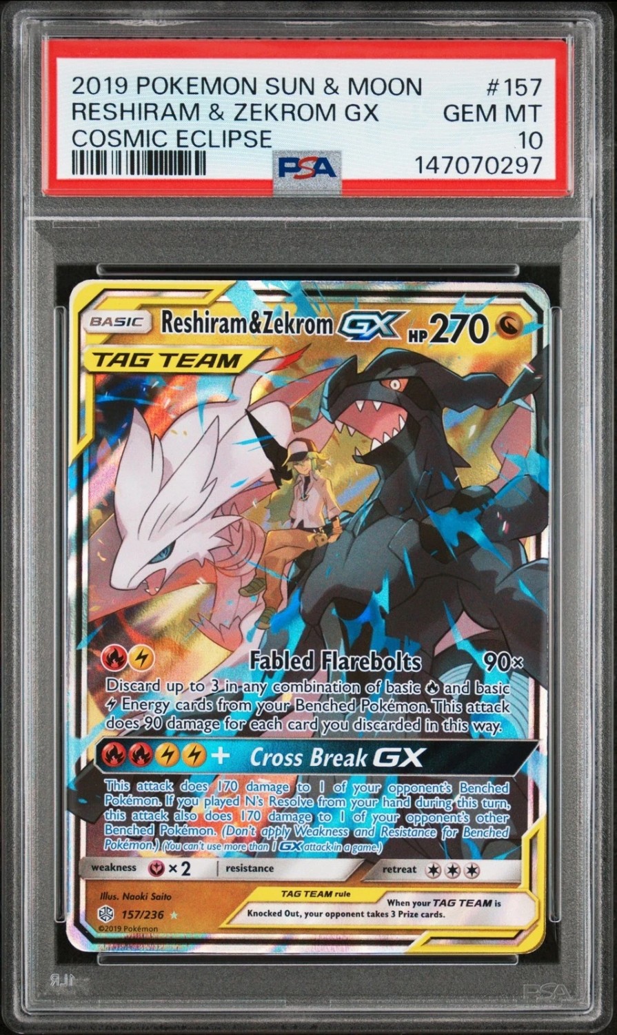 Reshiram & Zekrom GX