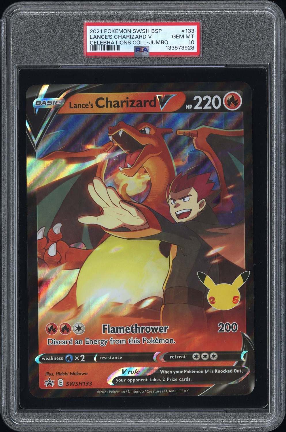 LANCE'S CHARIZARD V
