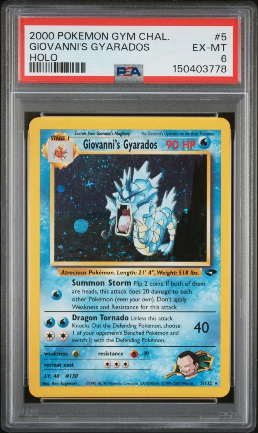 Giovanni's Gyarados