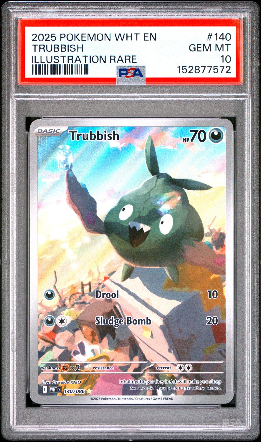 Trubbish
