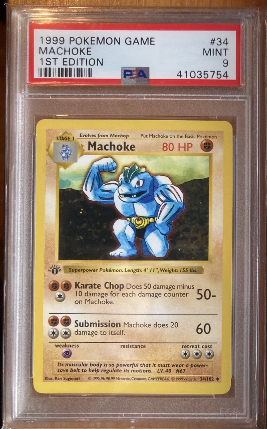 MACHOKE
