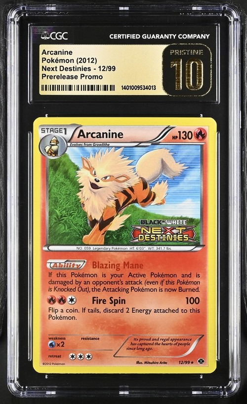 Arcanine