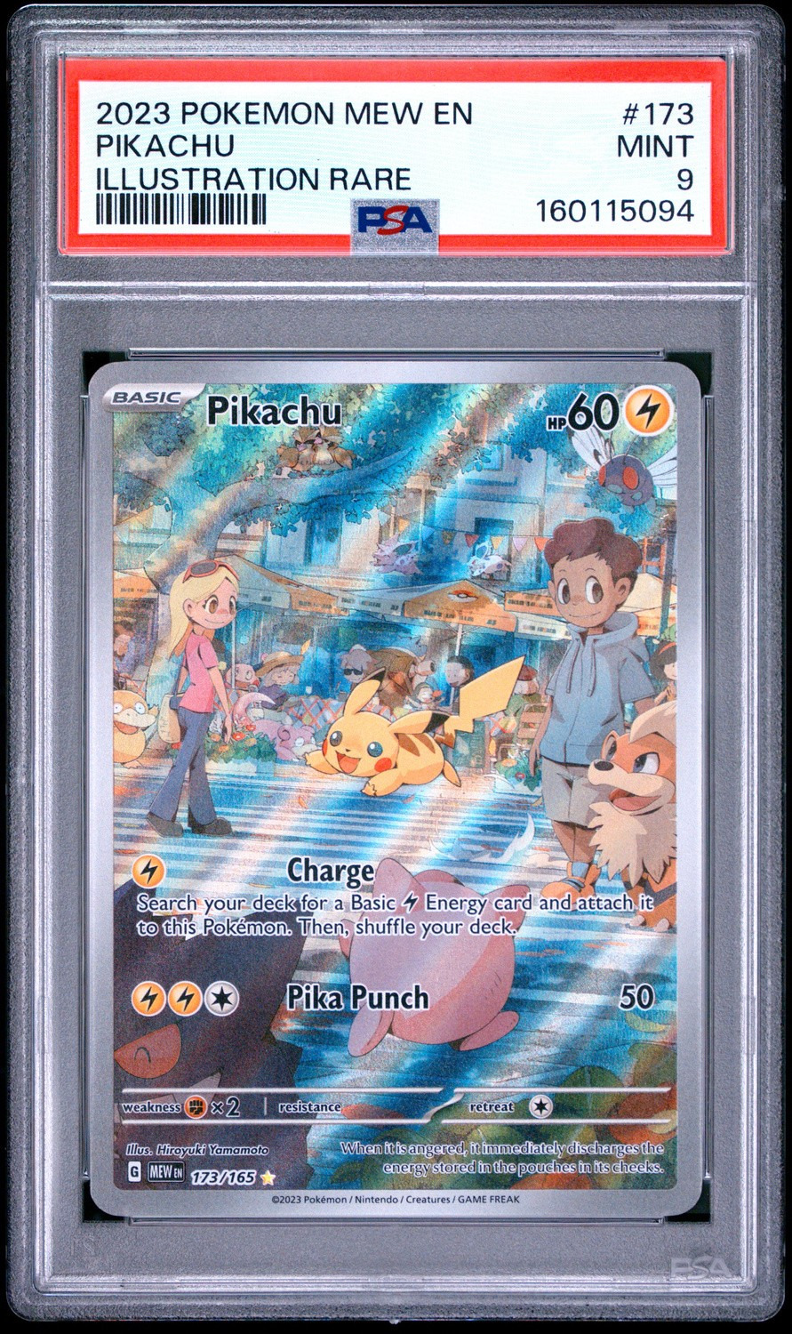 Pikachu