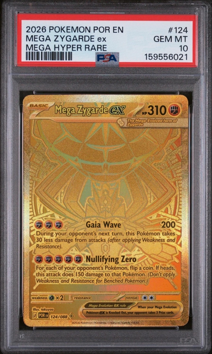 MEGA ZYGARDE ex