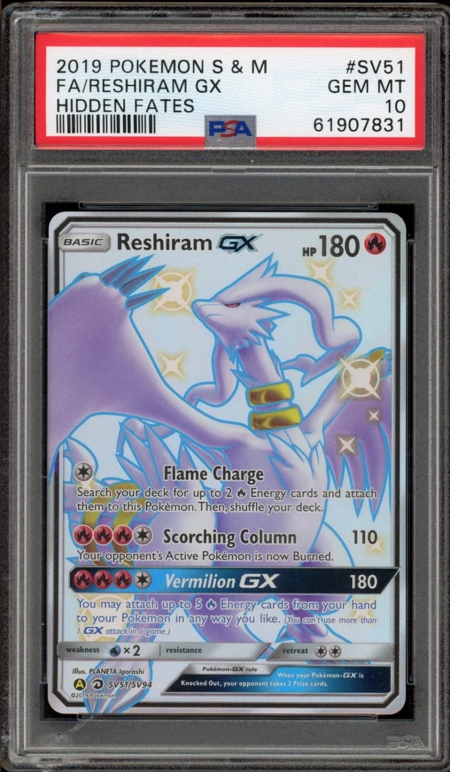 Reshiram GX