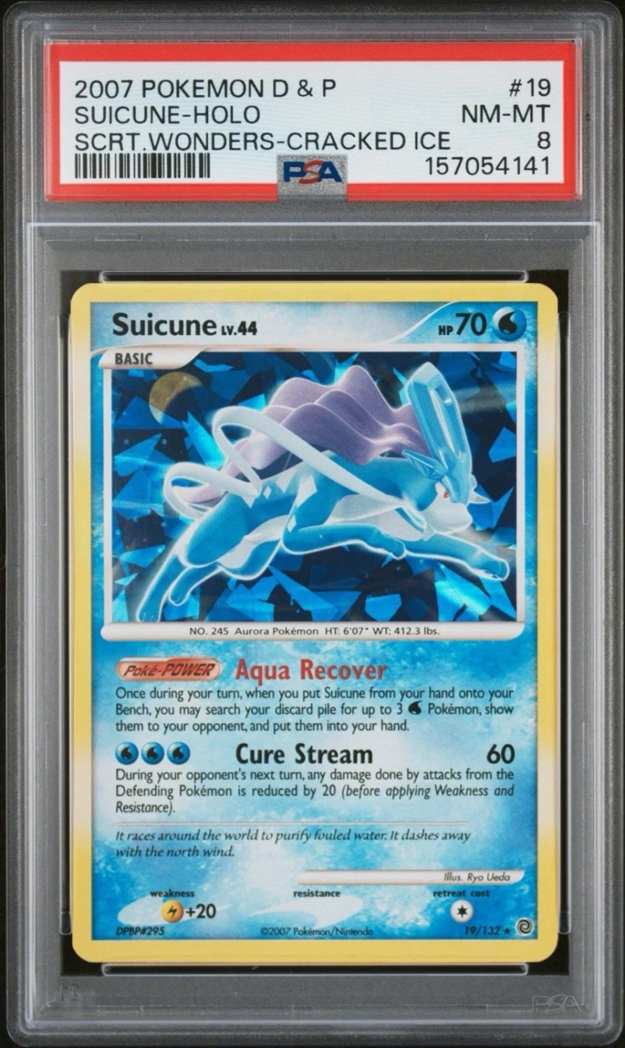 SUICUNE