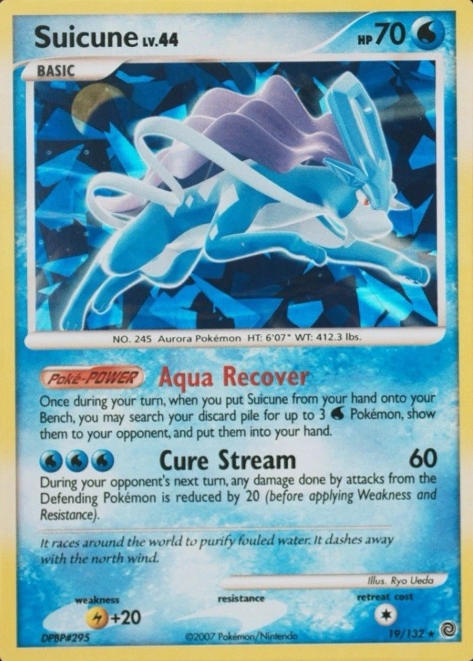 Holo · Cracked Ice