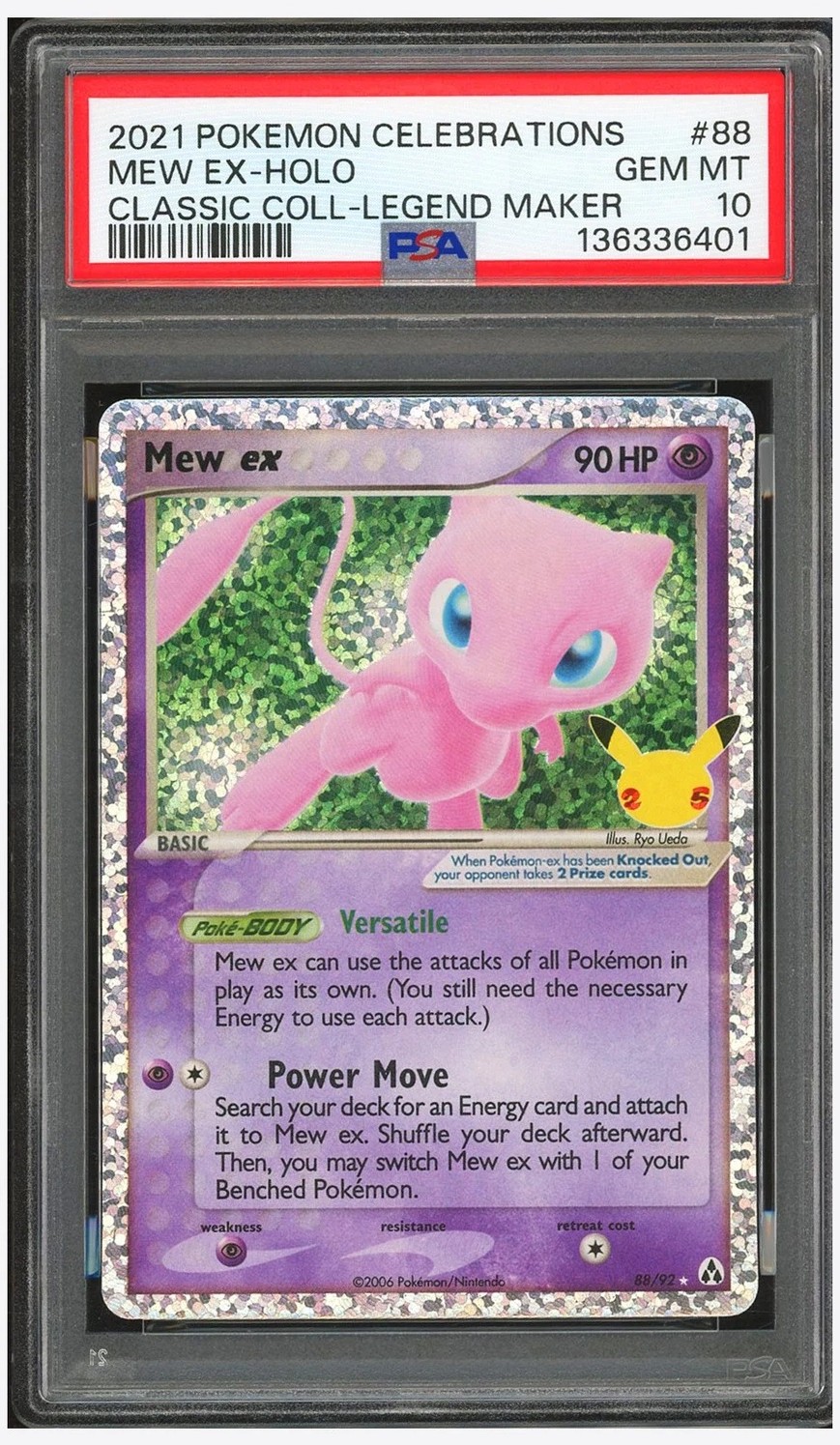 Mew EX