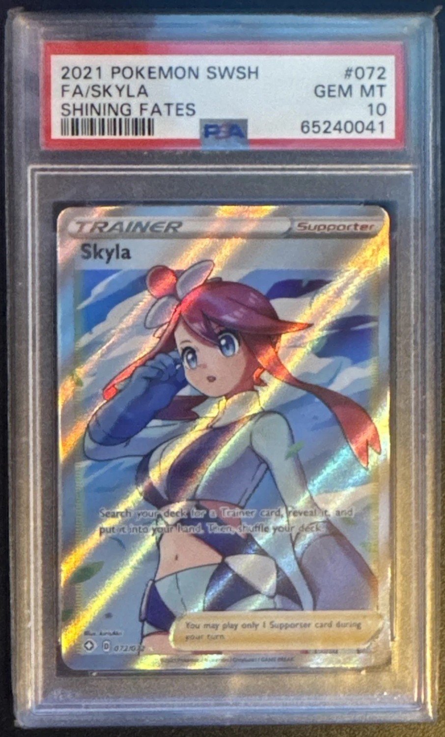 Skyla